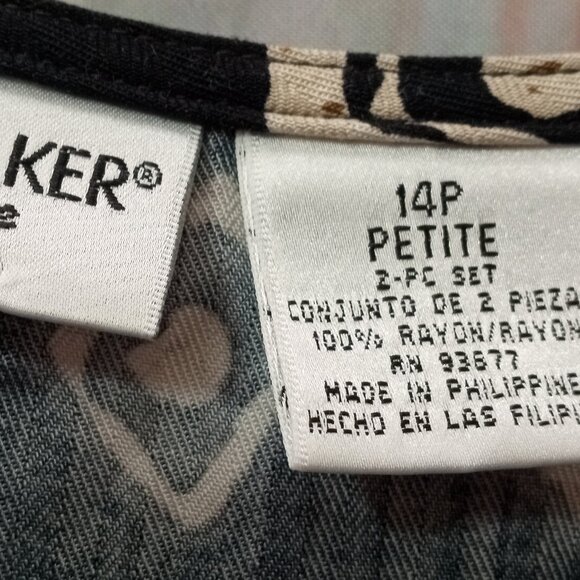 Liz Baker 2 Piece Coordinated Dress Set Women's 14P Sleeveless Dress with Top - Picture 7 of 10